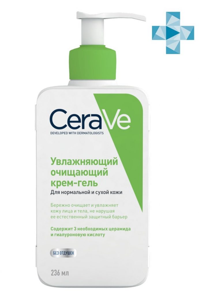 CeraVe Увлажняющий очищающий крем-гель, 236 мл