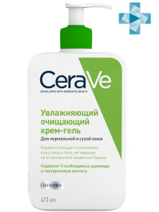 CeraVe Увлажняющий очищающий крем-гель, 473 мл