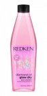 Redken Diamond Oil Glow Dry Шампунь для блеска волос, 300 мл