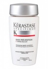 Kerastase Specifique Prevention Шампунь-ванна против выпадения волос, 250 мл